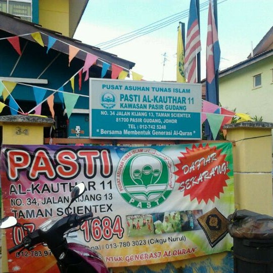 Photos At Tadika Pasti Taman Scientex School