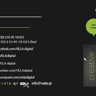 Vela Digital 1 Tip
