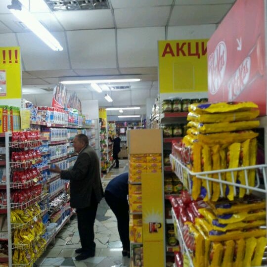 Инза лайф. Инза лайф. Инза лайф. Инза лайф. Мир оптики в тц парк-11 фото.