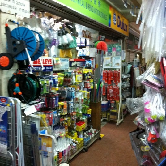 Sun Hee Hardware Paint & Electrical DIY Shop Pte Ltd