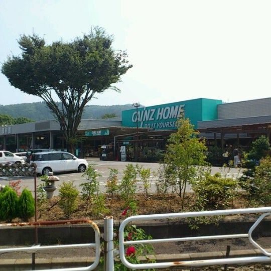 カインズホーム 吾妻店 東吾妻町 群馬県