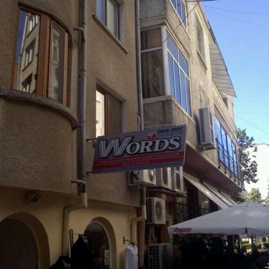 Foto tirada no(a) Езиков център WORDS (WORDS Language Centre) por Greg H. em 11/5/2011