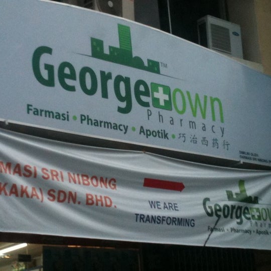 Me near georgetown pharmacy