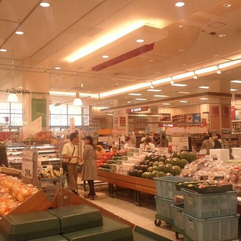 イオン札幌桑園ショッピングセンター 中央区 25 Tips