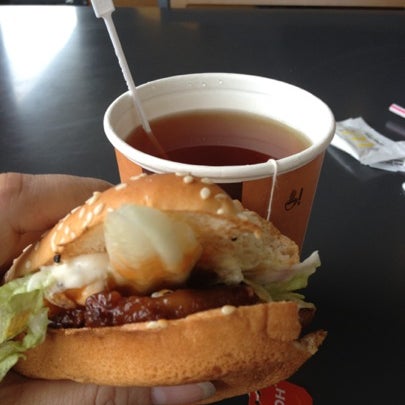 Mcdonald S Simpang Bandar Taiping Perak