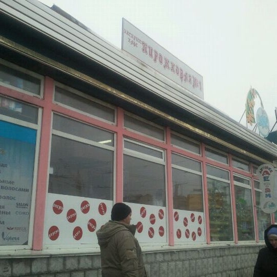 Садовое кольцо рынок. Садовое кольцо рынок. Рынок кольцо. Садовое кольцо рынок. Садовое кольцо 2.