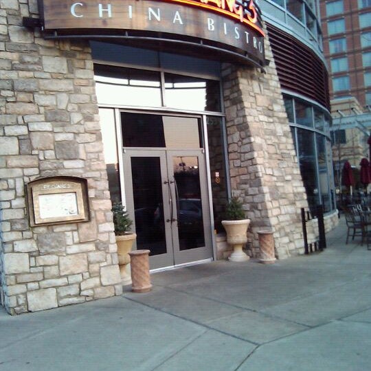 chinese restaurant on west end nashville tn