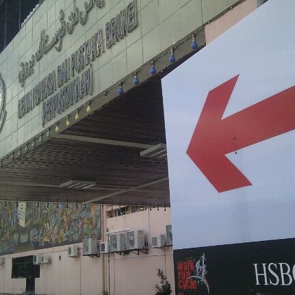 Photos at Dewan Bahasa dan Pustaka - College Library