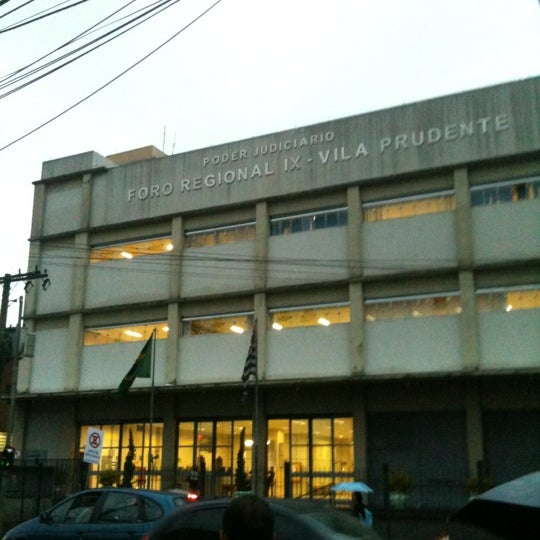 Fórum Regional da Vila Prudente - Courthouse in São Paulo