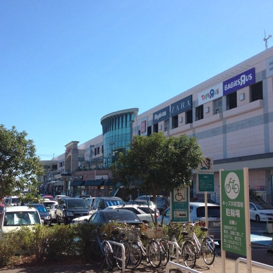 東浦 イオン 自転車