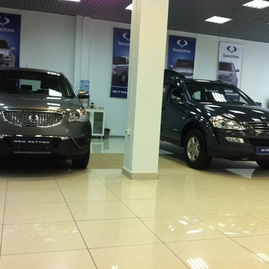 Автосалон Санг Йонг