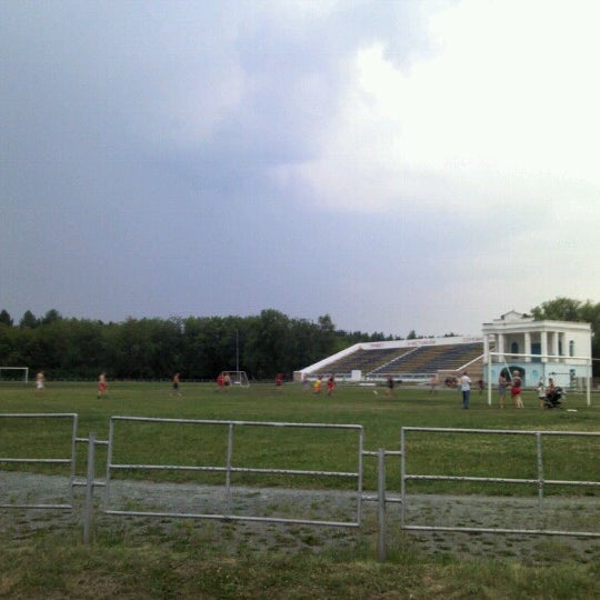 Парк химик копейск