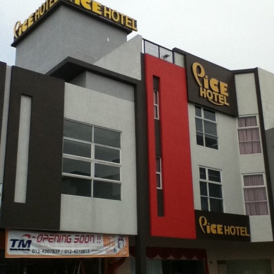Pusat Perniagaan Gemilang 2 Tips