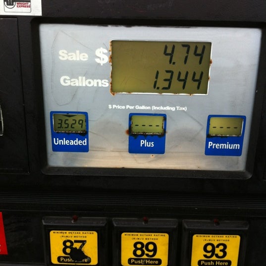 Photos at Tom Thumb gas station Dallas, TX