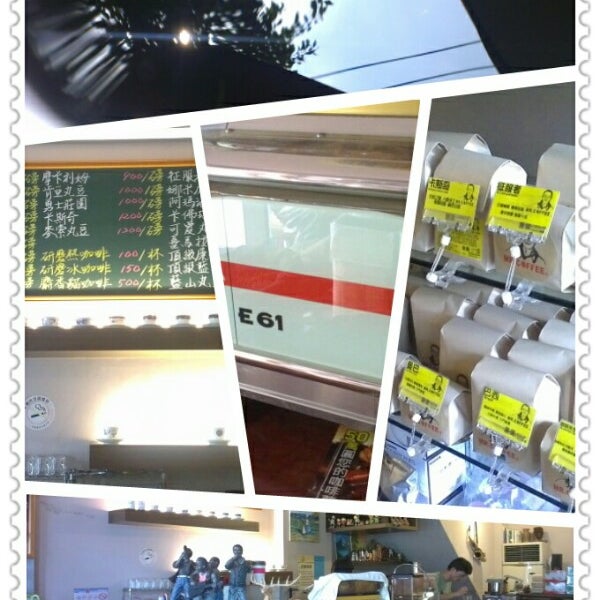 Enzot. Битая феррари. Орбита уфа кировоградская. Проспект октября 21/5 уфа. Enzot.