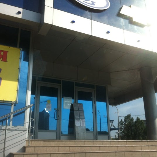 Пр-кт энгельса 143 к1. Sport house, астрахань, улица кирова. Бардина 34 новокузнецк. Русь трейд автозапчасти. Проспект трейд.