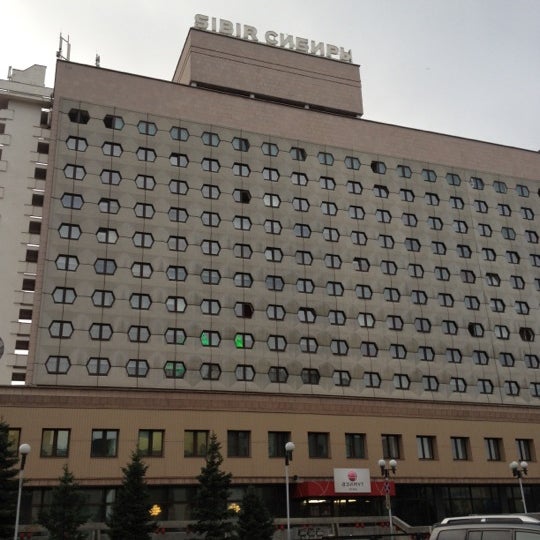 Гостиница сибирь новосибирск