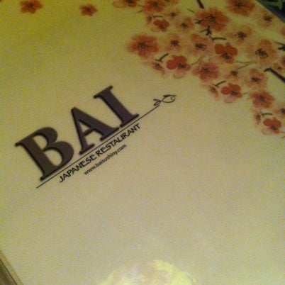 รูปภาพถ่ายที่ Bai Sushi โดย Farii เมื่อ 8/17/2012