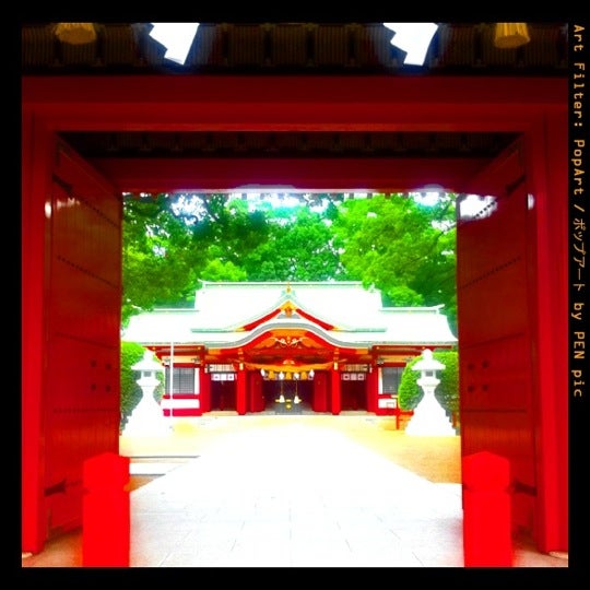 Photos At 春日神社 大分市 大分県 Photos At 春日神社 大分市 大分県