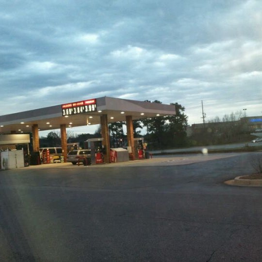 Kroger Fuel Center 301 Jonesboro Rd