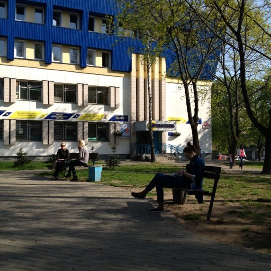 дом быта минск. проспект независимости, д. минск проспект независимости 40. независимости 40а. независимости 40а.