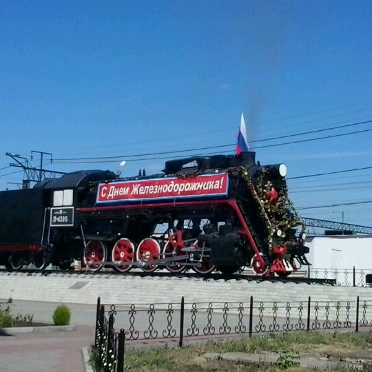 Жд вокзал каменск уральский справочная Жд вокзал каменск уральский справочная