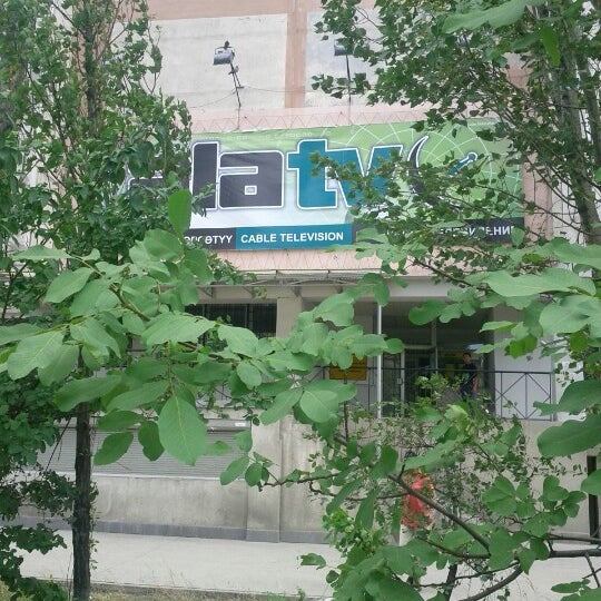 Ала тв. Офис кабельного телевидения. Кабельное Телевидение в Бишкеке. КТВ кабельное Телевидение. Кабельное Телевидение СССР.