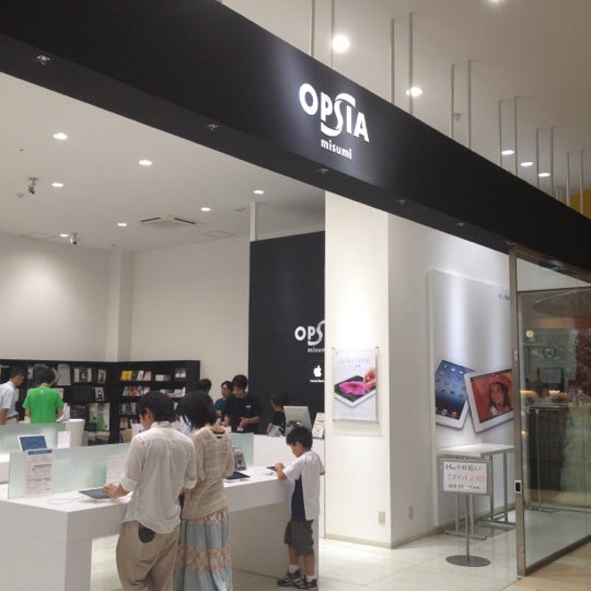 Misumi Store 3 Tips From 307 Visitors