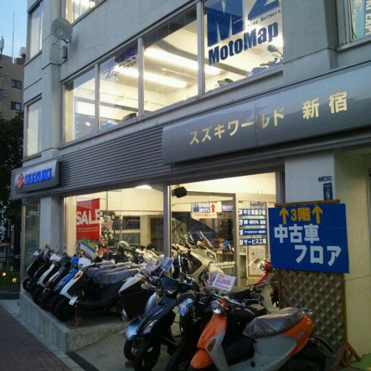 Photos At スズキワールド 新宿 Motorcycle Shop In Shinjuku Photos At スズキワールド 新宿 Motorcycle Shop In Shinjuku