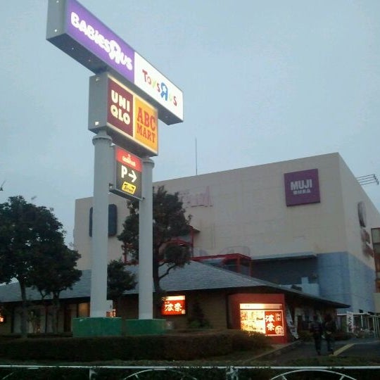 ニッケコルトンプラザ 21 Tips From 4465 Visitors