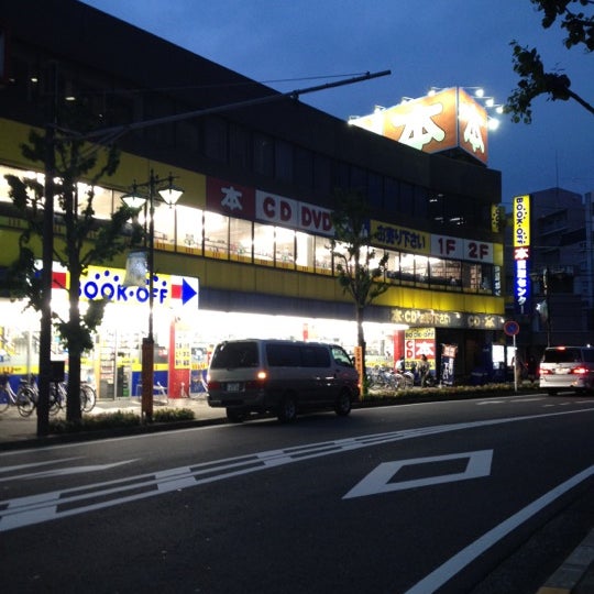 Bookoff 本厚木駅前大通り店 Now Closed 厚木市 神奈川県
