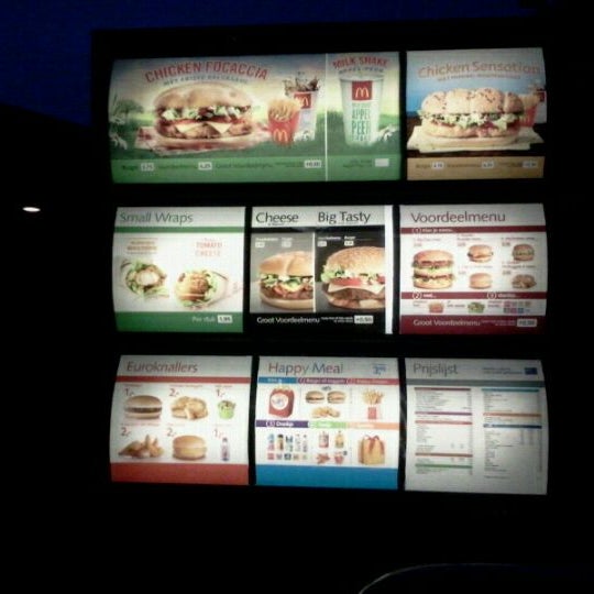 Foto scattata a McDonald&#39;s da Petra P. il 4/21/2011