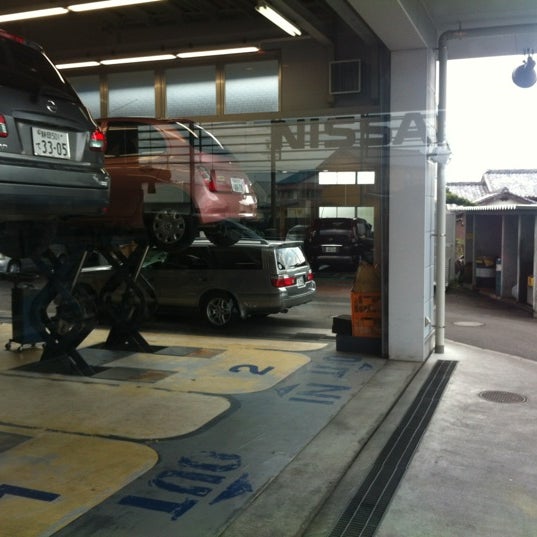 静岡日産自動車 藤枝店 藤枝市 静岡県 Da Fotograflar