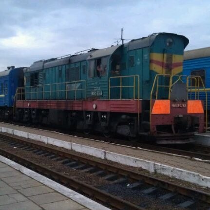 Купить Билеты Ростов На Дону Владиславовка