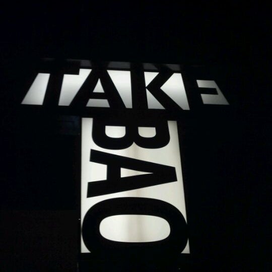 Снимок сделан в Take A Bao пользователем Matt D. 1/22/2012