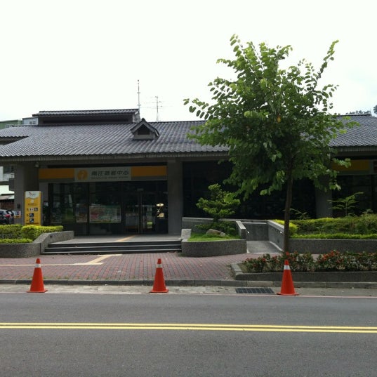 Photos At 南庄遊客中心 Event Space