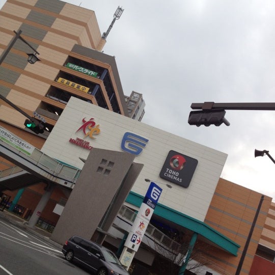 Fotografii Na Tohoシネマズ 緑井 Multipleks V 広島市 Fotografii Na Tohoシネマズ 緑井 Multipleks V 広島市
