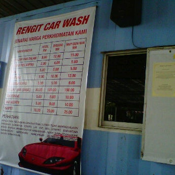 Photos at Rengit Carwash - Rengit, Johor