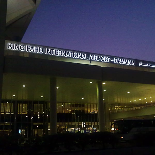 Foto tirada no(a) King Fahd International Airport (DMM) por NatnZin em 10/28/2011