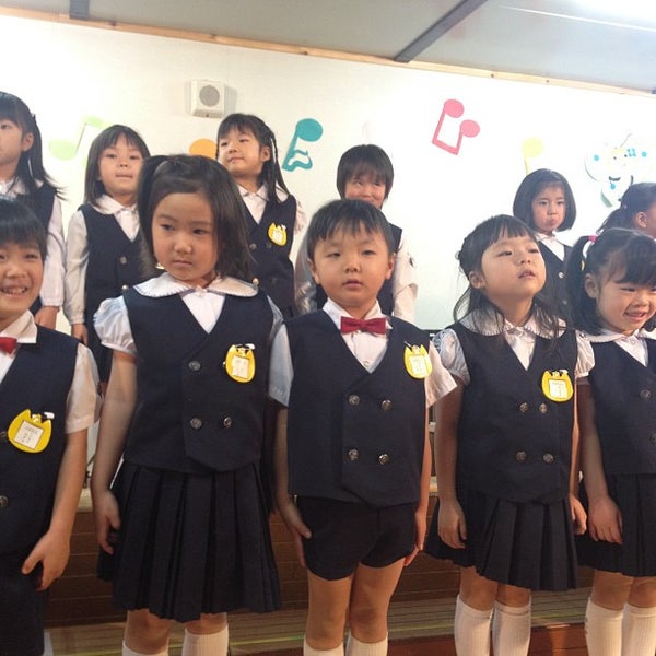 大阪ひがし幼稚園 - 1 tip from 5 visitors
