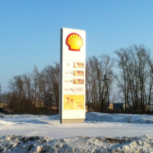Das Foto wurde bei Shell von Olga K. am 3/10/2012 aufgenommen