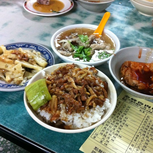 金峰魯肉飯kinfen Braised Pork Rice Zhōngzheng Qu 105 Tips 金峰魯肉飯kinfen Braised Pork Rice Zhōngzheng Qu 105 Tips