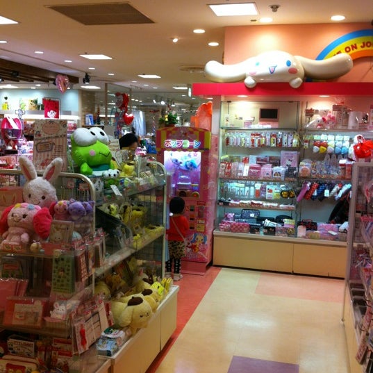 Fotos En Sanrio Gift Gate マルイファミリー溝口店 高津区 1 Tip Fotos En Sanrio Gift Gate マルイファミリー溝口店 高津区 1 Tip