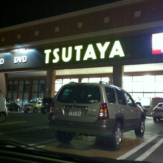 Tsutaya 箕輪店 Bookstore In 上伊那郡