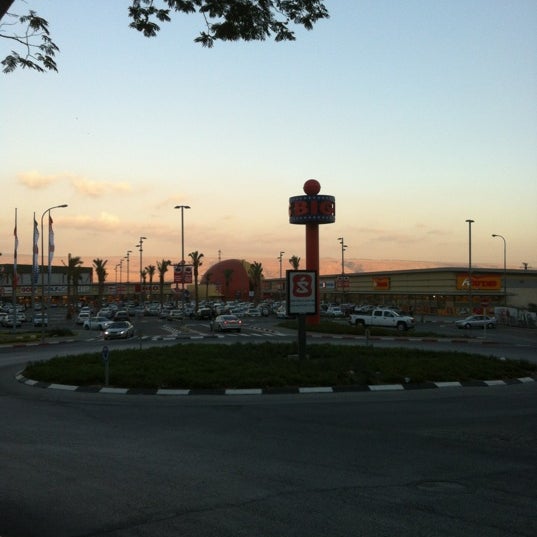 ביג קריית שמונה 1 Tip From 40 Visitors