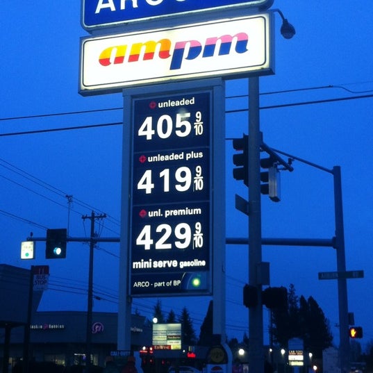 Photo taken at ampm by Mrs. P. on 3/27/2012