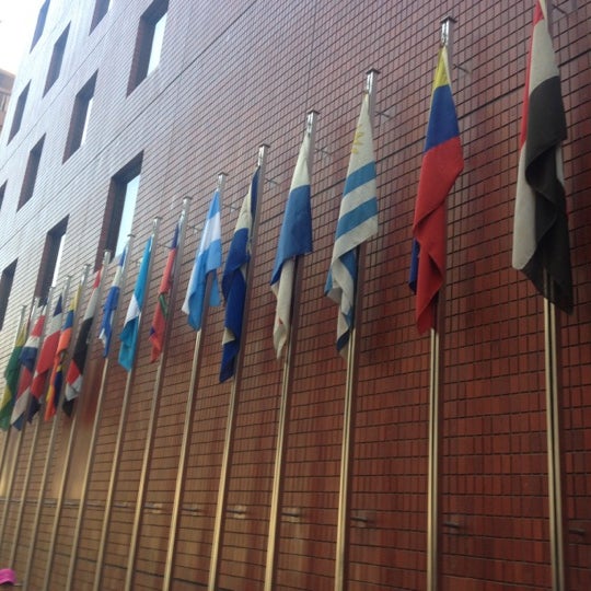 Embassy or Consulate in Tokyo