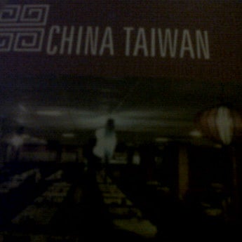 Photo taken at China Taiwan by Jefferson F. on 8/21/2012