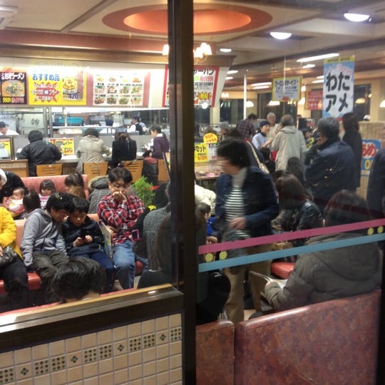 餃子の王将 長久手店 1261人の訪問者 から 3個のtips 件 餃子の王将 長久手店 1261人の訪問者 から 3個のtips 件