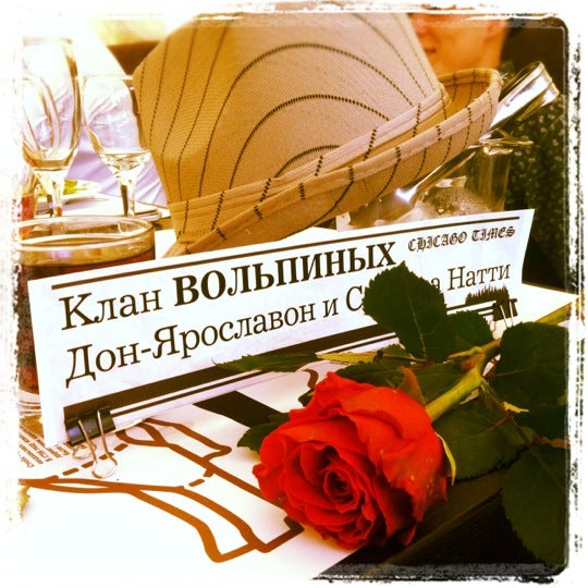 Foto scattata a КоVбой стейк-хаус da Ярослав 👑 il 7/14/2012